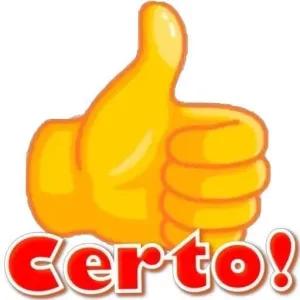 Certo! - getsticker.com