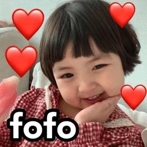 fofo - getsticker.com