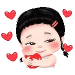 Te amo MAMÁ