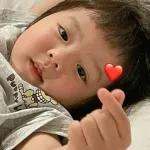 coreana fofa