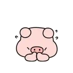 roze varken🐷