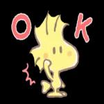 Enjoy your last day of February 🥰