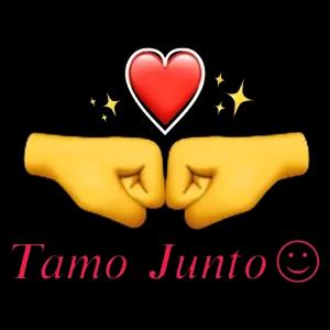 tamo junto - getsticker.com