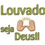 Amém Assim Seja