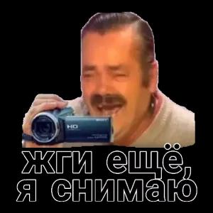 Pcp7v1