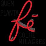 também te amo