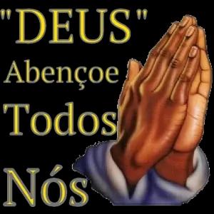 'DEUS" Abençoe Todos Nós 11 - getsticker.com