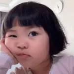 coreana 
