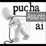 se cuida