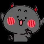 diabinho cute...