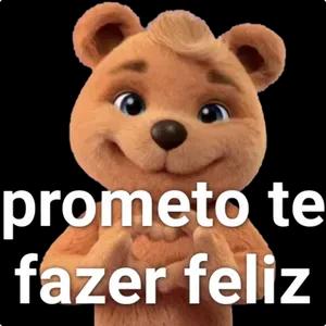 hpcsus