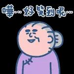 OOD
MORNING