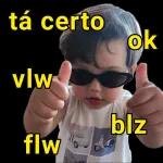 amo amo