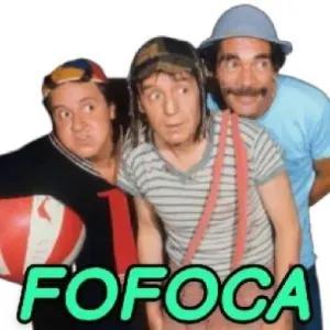 FOFOCA - getsticker.com
