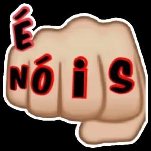 É nóis - getsticker.com