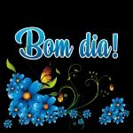 alegria