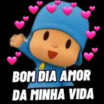 💕💕💕  amo te