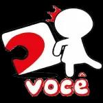 eu amo você😚