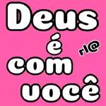 lindeza