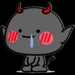 diabinho cute...