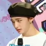 straykids