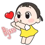 mando um beijo para você