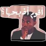 🌹جاء المساء فلنسترح قليلا