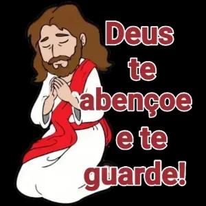 Deus te abençoe e te guarde! - getsticker.com