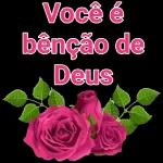 Amém meu amor