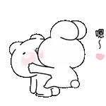 animado