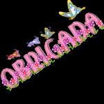  පියක
සමඵල