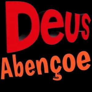 Deus Abençoe - getsticker.com