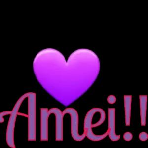 Amei!! - getsticker.com