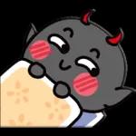 diabinho cute...