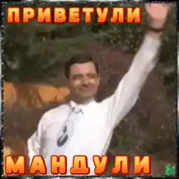5MZXtv