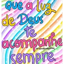 QeRPin