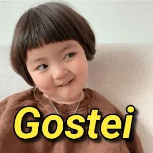 Gostei  - getsticker.com
