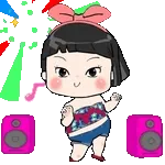 Derlene 