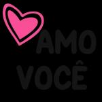 Amo você ♥️