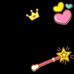 amor