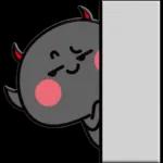 diabinho cute...