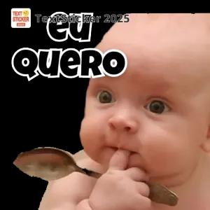 eu quero - getsticker.com