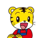 you are the love of my life!