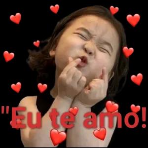 W Eu te amo! - getsticker.com