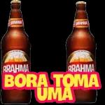 BRAHMA BRAHMA RRAHMA BRAHMA BORATOMA UMA 