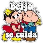 uuiii
