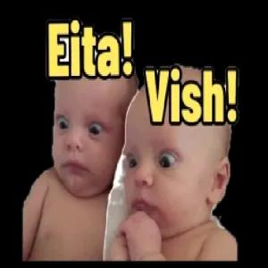 Eita! Vish!  - getsticker.com