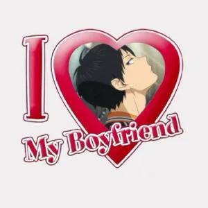 I ❤ My Boyfriend - getsticker.com