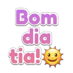 Frio！