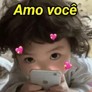 Amo você - getsticker.com